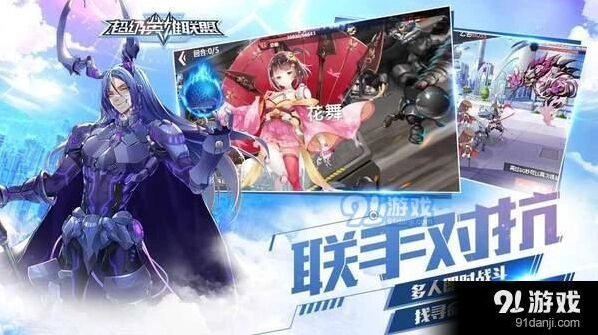 英雄联盟装备培养方法详解