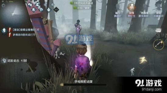 第五人格求生者逃生技巧与方法