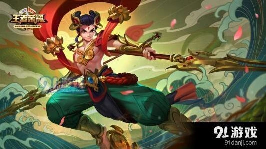 王者荣耀哪吒逐梦之光限定皮肤价格多少