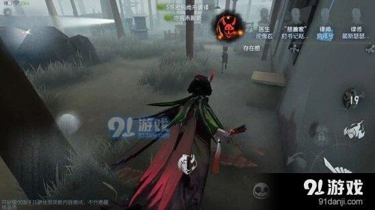 第五人格人皇溜红蝶实战心得