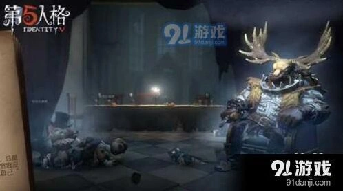 第五人格鹿头推演任务完成攻略