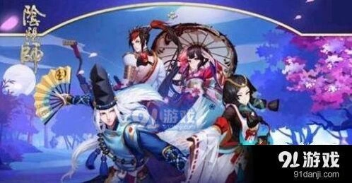 阴阳师青行灯札获取位置与作用详解