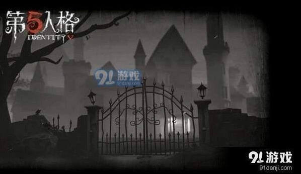 第五人格每日一题6月20日答案攻略