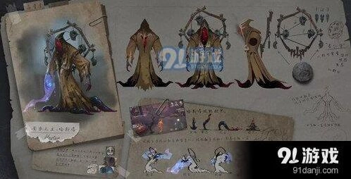 黄衣之主克制指南第五人格教学