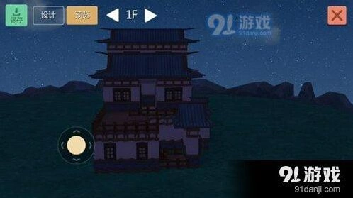 创造与魔法中式小别墅建造流程 图纸分析