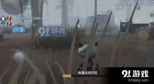 第五人格机械狗躲避心得