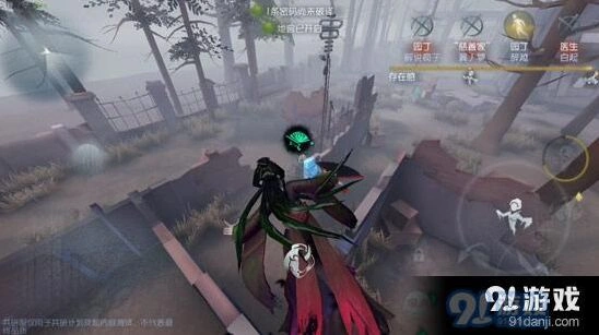 第五人格红蝶实战技巧 新手攻略