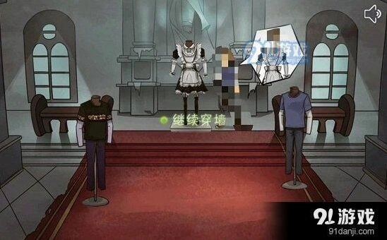 第五人格幸运儿女仆装获取教程