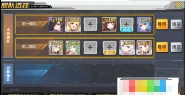 碧蓝航线墨染D1实战技巧分享