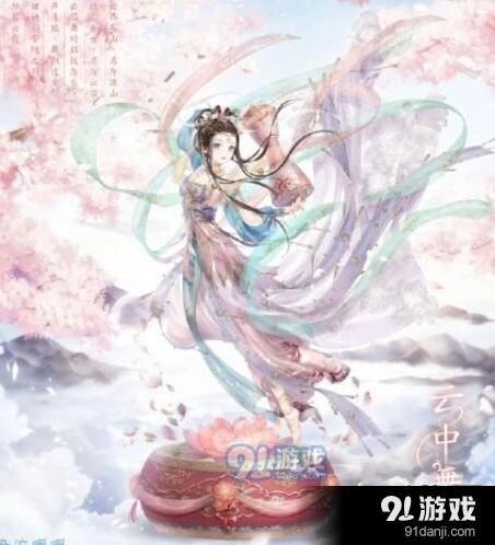 奇迹暖暖端午端阳浴兰香烛获取指南