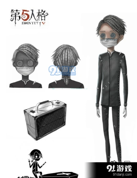 第五人格入殓师攻略教程与技巧说明