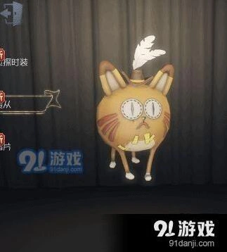第五人格追随者橘猫上线 湖景村新地图