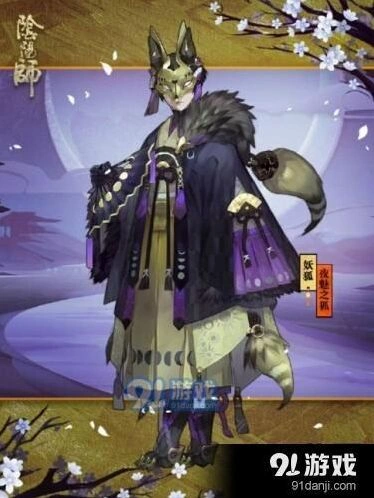 阴阳师妖狐秘闻副本1-10层三星通关指南