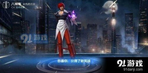 八神庵出装攻略 王者荣耀AP技巧