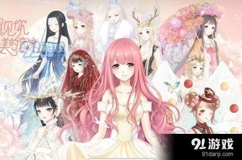 奇迹暖暖大喵限时制衣活动完整流程