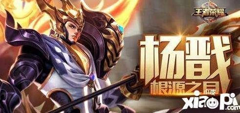 王者荣耀重做后杨戬技能评测