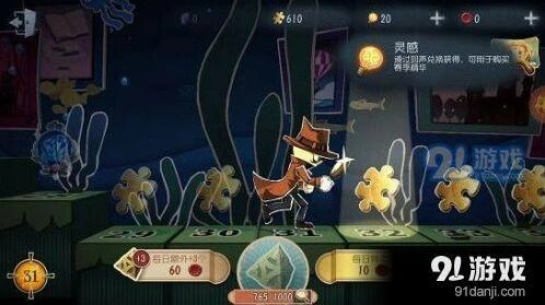 第五人格骰子获取途径技巧分享