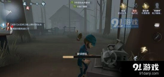 第五人格军工厂无敌房技巧总结