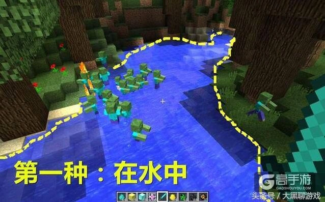 《我的世界》让僵尸白天安全的八种情形