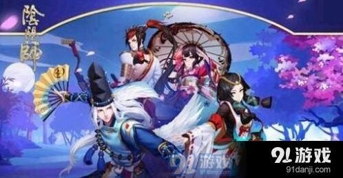 阴阳师青行灯札活动技巧
