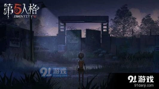 第五人格奇遇彩蛋全触发指南