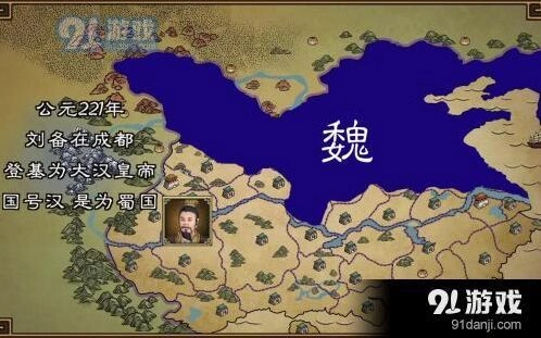 三国志汉末霸业继承系统使用技巧
