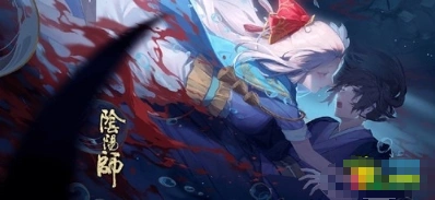 阴阳师SP清姬阵容配置详解