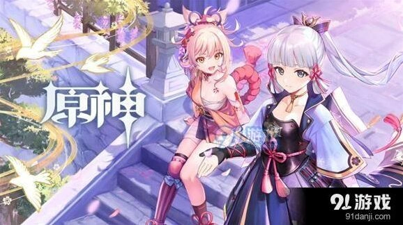 原神追月之旅长绳系月获取技巧