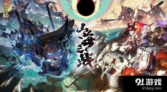 阴阳师SP酒吞童子搭配阵容教程