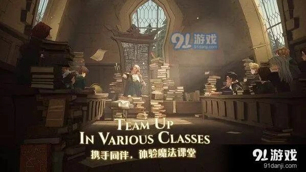 哈利波特魔法觉醒巫师棋玩法攻略