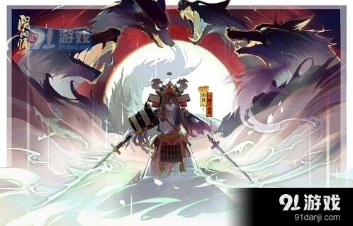 阴阳师手游山风收割御魂
