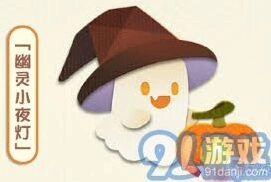 阴阳师妖怪屋小幽灵位置技巧
