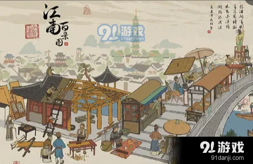 江南百景图百草生宝箱位置指南