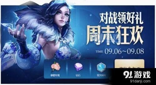 王者荣耀猜英雄台词活动银色的神她心中并不冷
