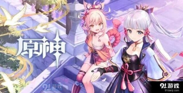 稻妻雷神打不过怎么处理 原神稻妻雷神技巧