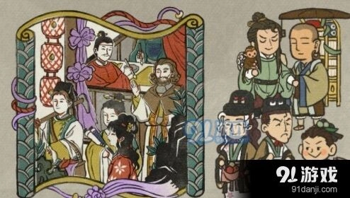 江南百景图松江府宝箱钥匙完整指南