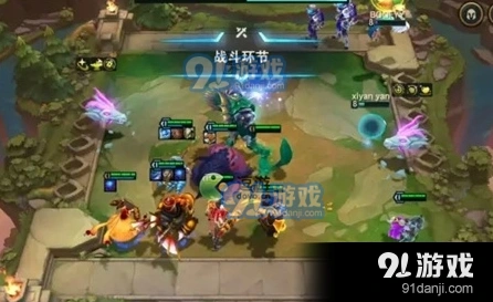 金铲铲之战S7重秘导炮阵容出装指南