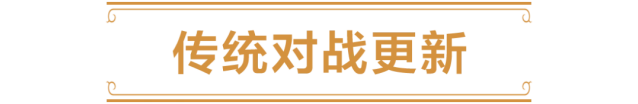 炉石传说直面托维尔削弱补丁玩法指南