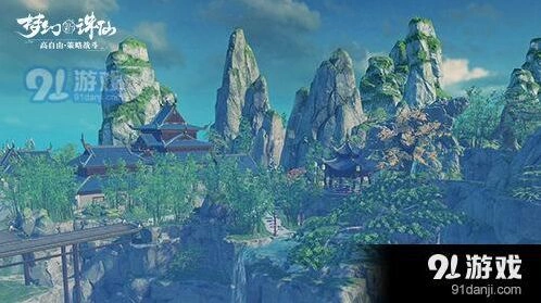 梦幻新诛仙青云宝石攻略大全