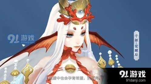 阴阳师2021SP山风阵容攻略教程