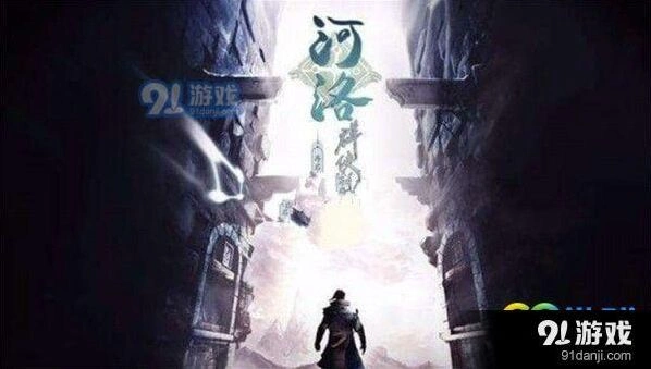 群侠传魁星踢斗实战应用指南
