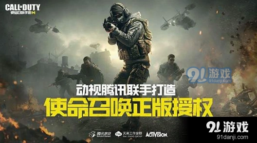 使命召唤Swordfish武器使用技巧