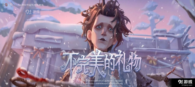 第五人格长明灯任务过关心得