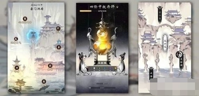 一念逍遥藏经阁兑换攻略技巧