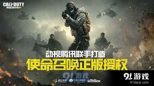 使命召唤手游Thumper武器使用指南