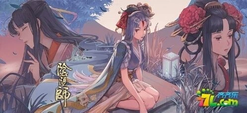 《阴阳师》缚骨清姬御魂配置推荐