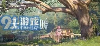 获取无限暖暖千鹤衔云图纸攻略