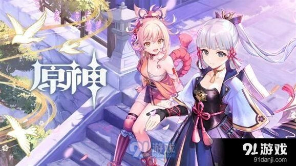 原神鱼竿兑换在哪 各地区钓鱼协会位置