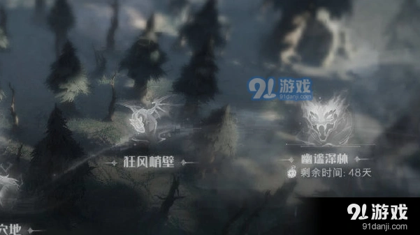 幽谧深林单刷攻略 哈利波特水枪流