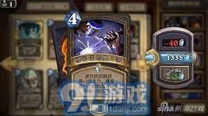 炉石传说刀油贼卡组高效组合攻略